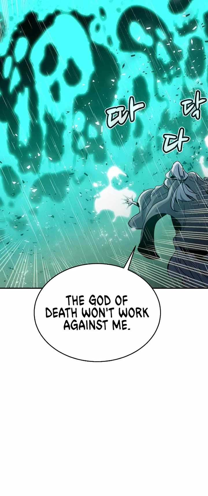 The Lone Necromancer Chapter 183 45